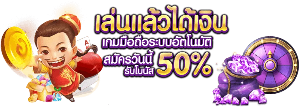 สล็อต คา สิ โน เว็บ ตรง